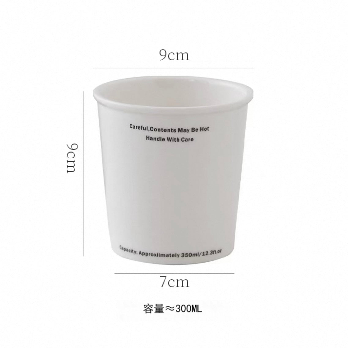 紙コップ風カフェグラス