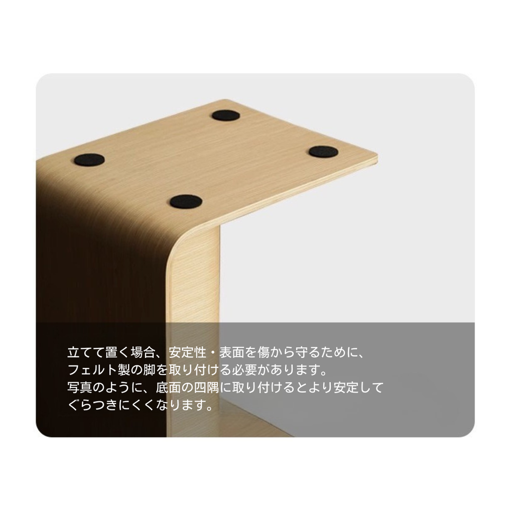 マルチウッドサイドテーブル