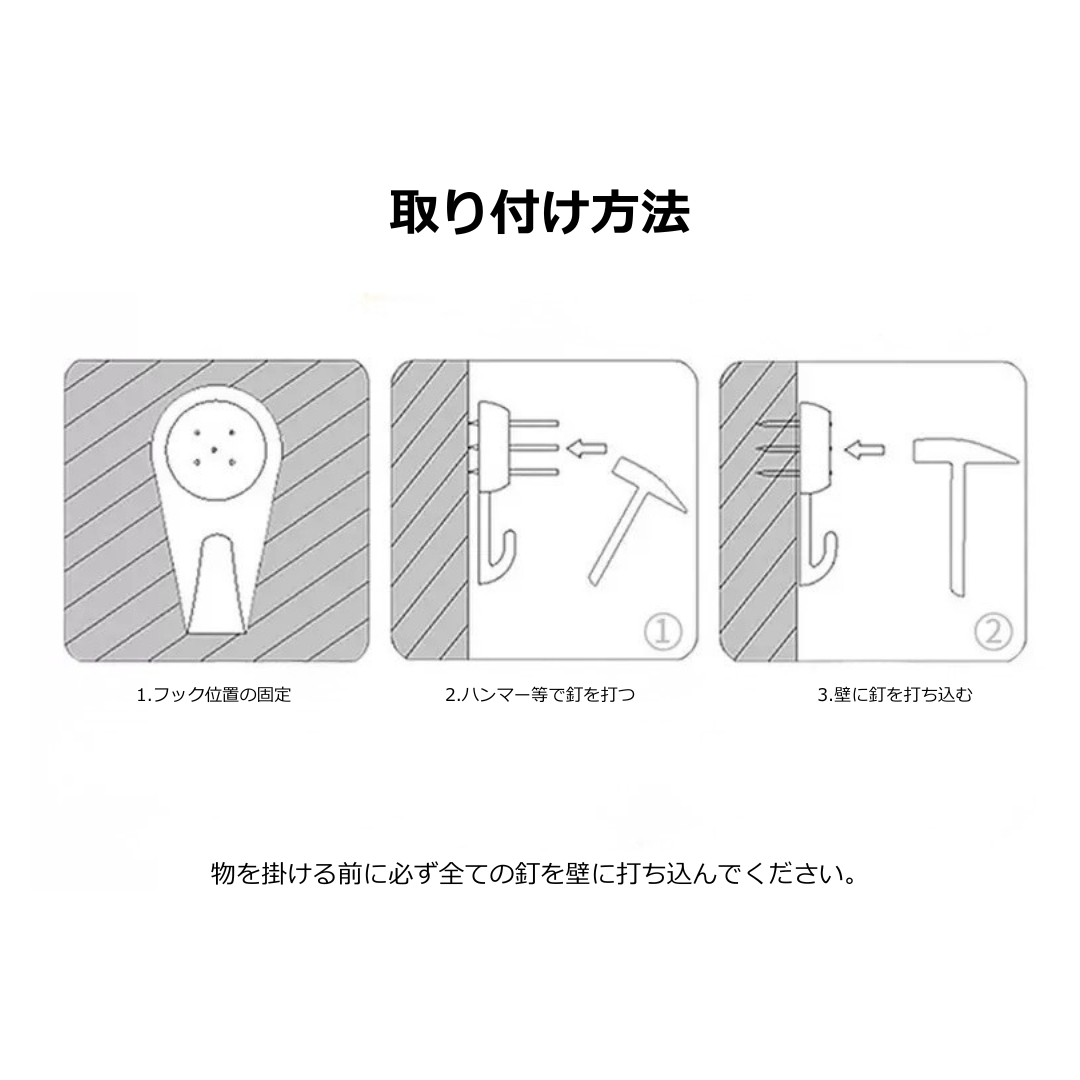 【NEW】ウォールクロック