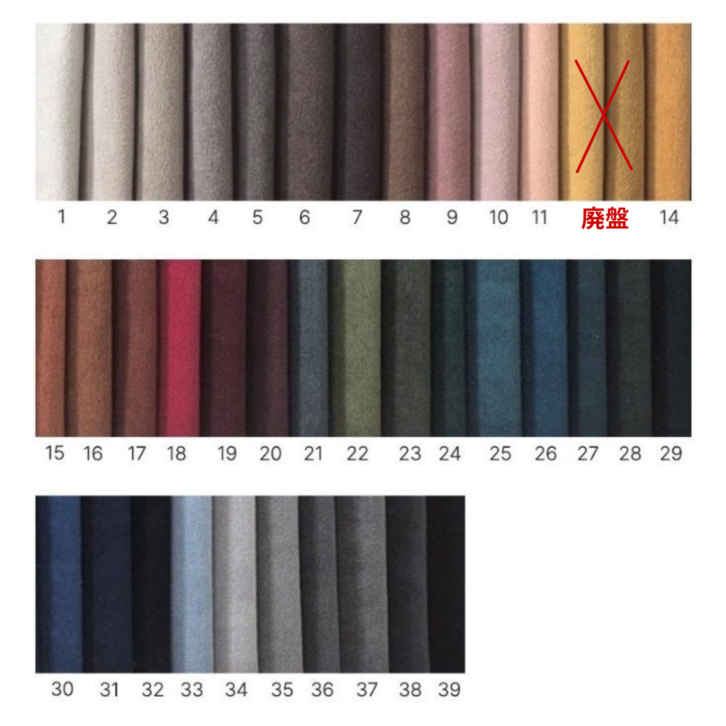 【人気No.1 ! 】Hugソファ-シングル（スエード）