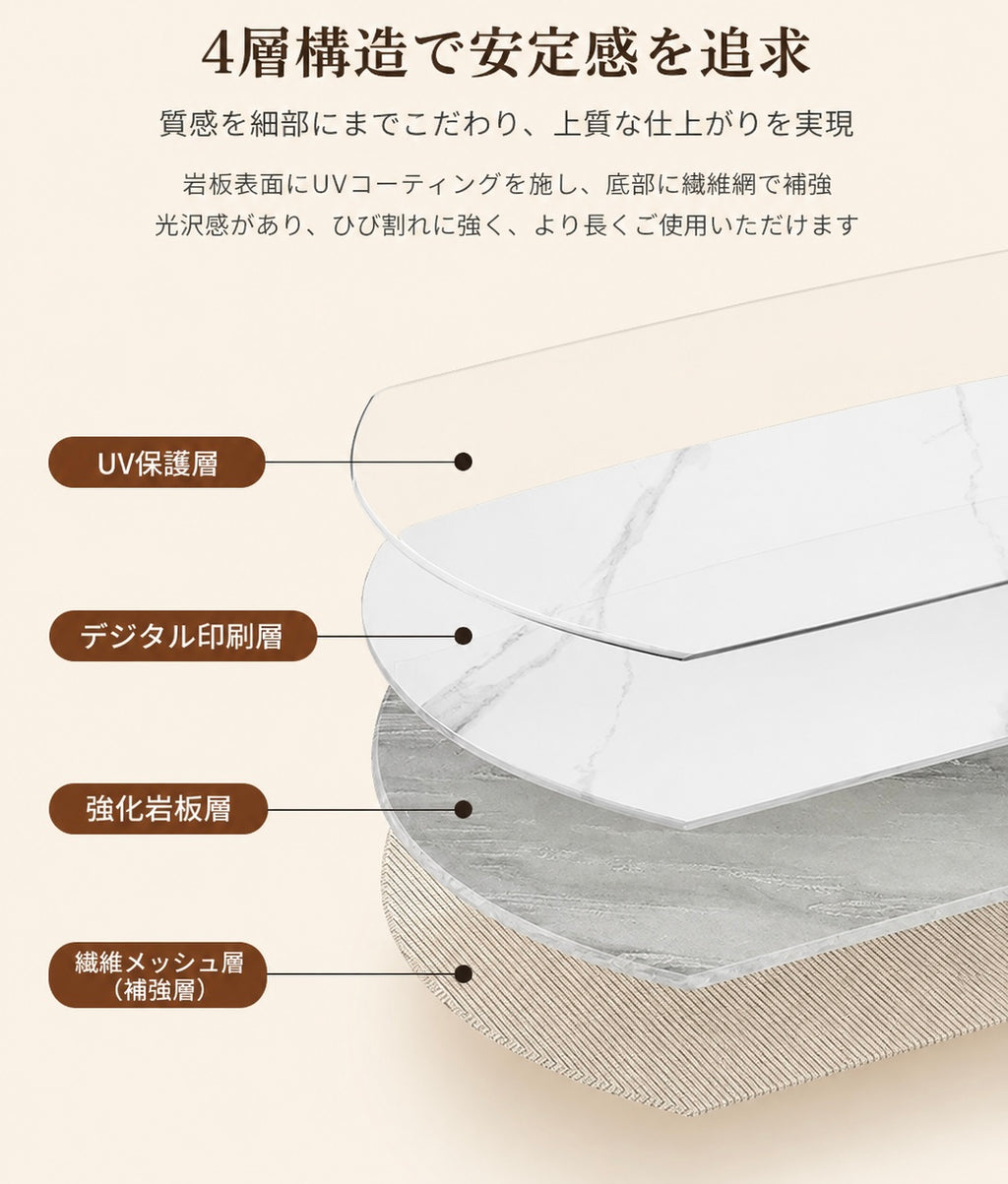 【新着アイテム】アウラストーンローテーブル(Aura stone low table)
