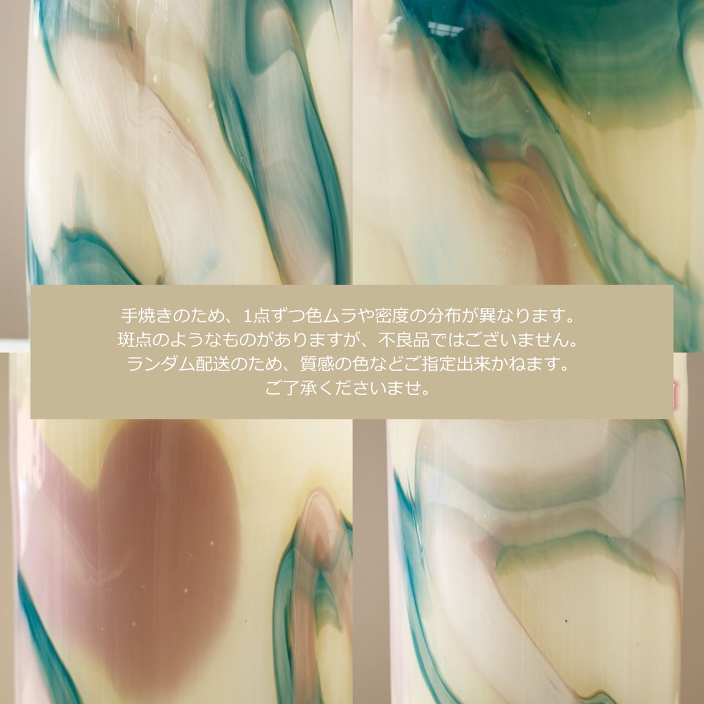 【Eda Flowers Collaboration】マーブルベース