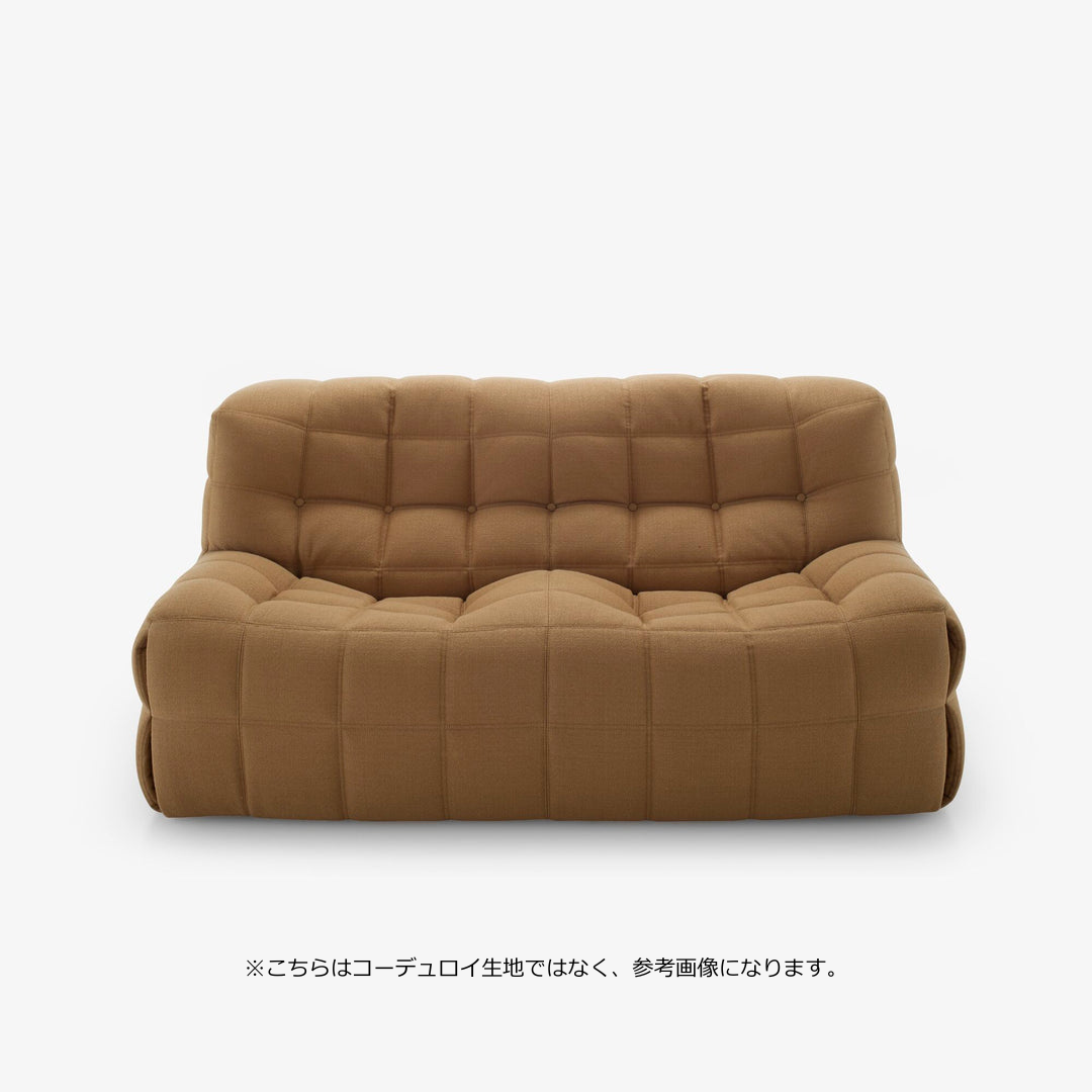 【NEW】Blockyソファ（コーデュロイ）
