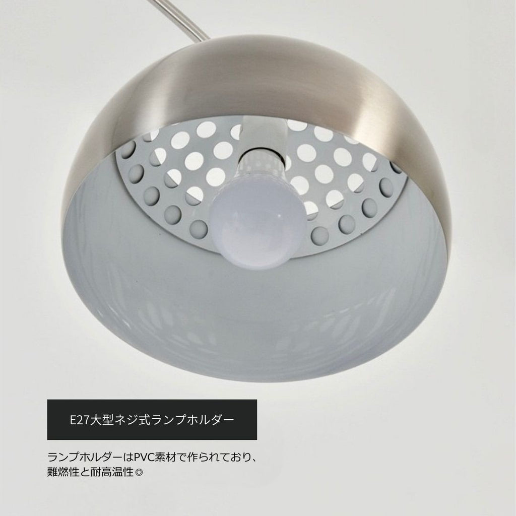 【NEW】ステンレスフロアランプ